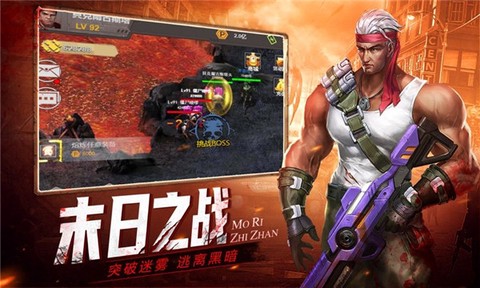 废土契约官方版 废土契约官方版