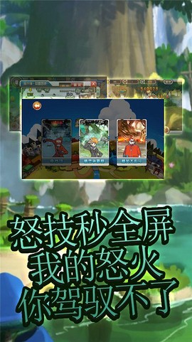 艾伦大陆 艾伦大陆破解版