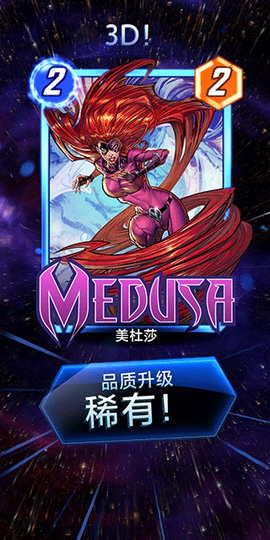 漫威终极逆转国际服手游官方版下载 漫威终极逆转国际服手游官方版下载