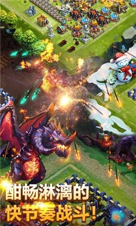 萌兽争霸红包版 萌兽争霸红包版