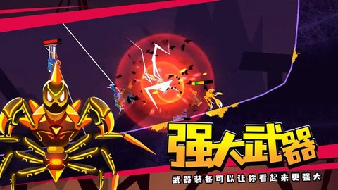 蜘蛛与激光剑 蜘蛛与激光剑