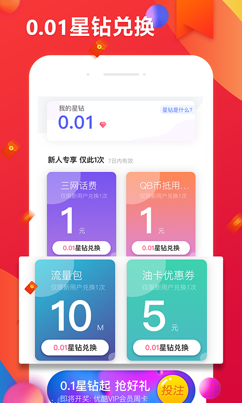 1566979559134684.png