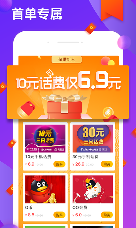 1566979559481045.png