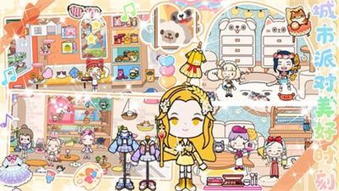 迷你模拟世界正版