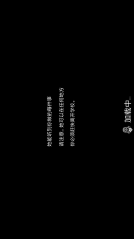 鬼修女内置菜单截图