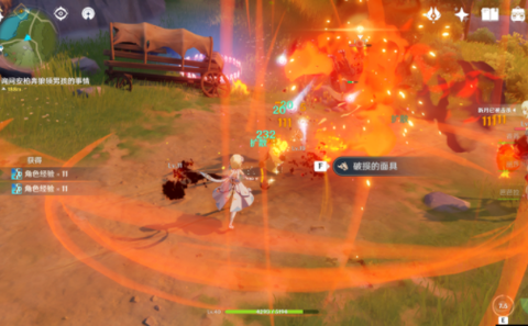 原神大助手最新版 原神大助手最新版