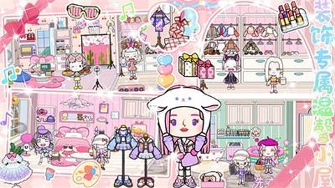 迷你模拟世界正版