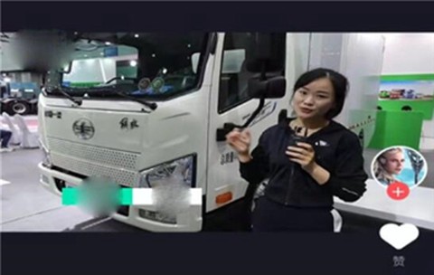 车视短视频