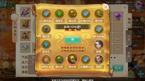 d74be73d1304466faf0f8fe454536b64.png