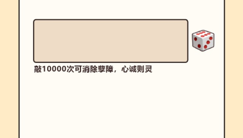 赛博木鱼app