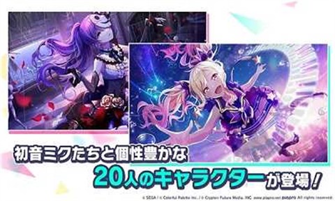世界计划 世界计划