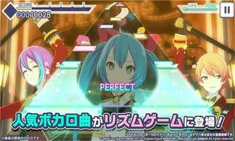 世界计划 世界计划