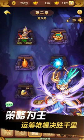 1550812449277749.png