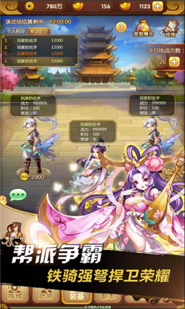 1550812449300824.png