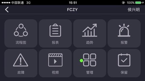 方寸工厂app 方寸工厂最新版