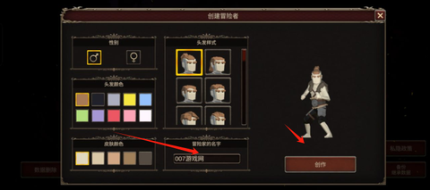 深渊的呼唤游戏下载 深渊的呼唤游戏下载