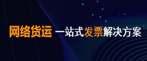 科邦云app官方版 科邦云app官方版