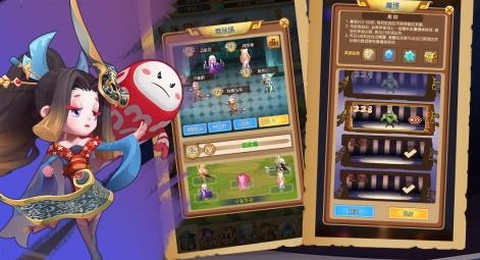 王牌指挥手游最新版 王牌指挥手游最新版