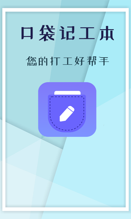 1737097486769235.png img_localize_cc675ab9a5469f2623d3ec410e567d8b_480x800.png