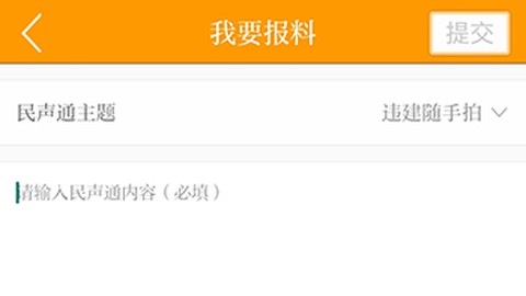 邳州银杏甲天下内容编辑