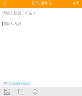 邳州银杏甲天下内容编辑