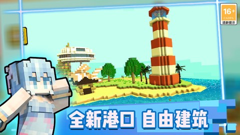 游乐园世界游戏 游乐园世界游戏
