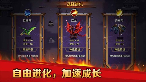 地下城与魔兽 地下城与魔兽