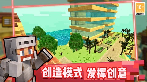 游乐园世界游戏 游乐园世界游戏
