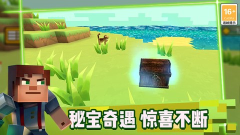 游乐园世界游戏 游乐园世界游戏
