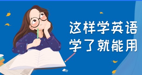 英语四级考试宝app手机版 英语四级考试宝app手机版