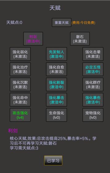 1605753584137797.png