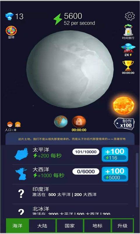 1701831889575168.jpg