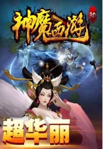 图3.png