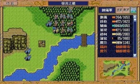 刷机之家