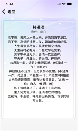 疯狂智多星官方版 疯狂智多星app下载