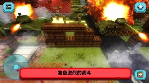 像素世界生存挑战游戏 像素世界生存挑战游戏